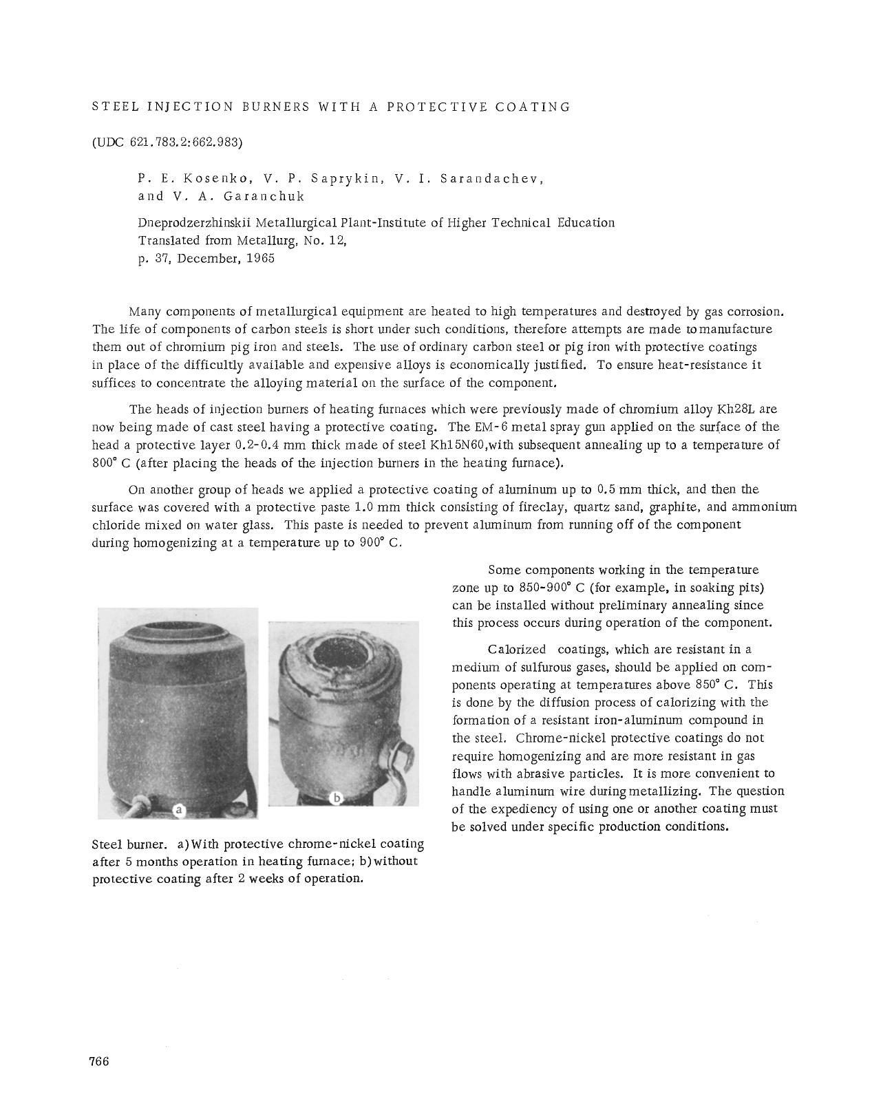 Steel injection burners with a protective coating by Unknown