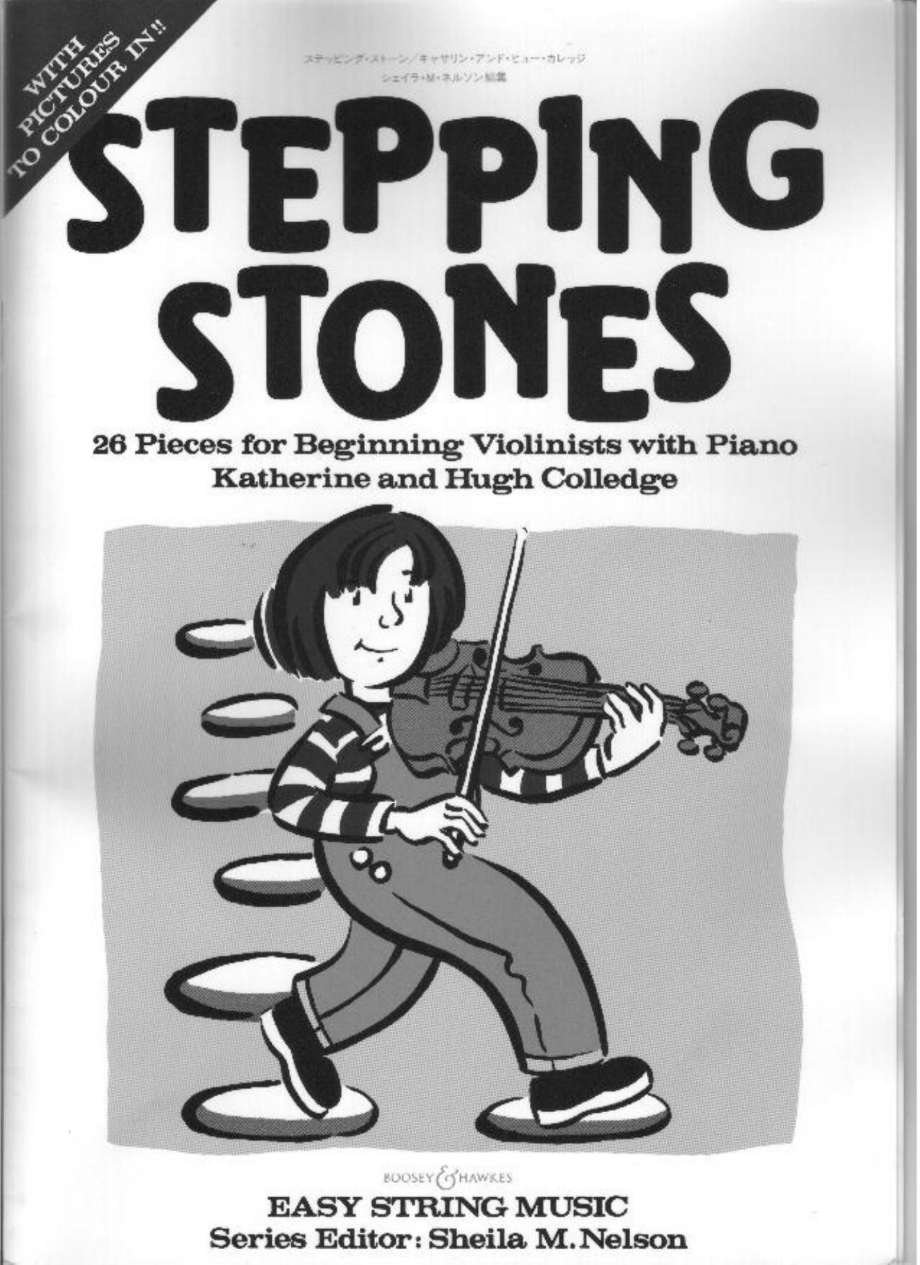 Stepping Stones by Sheila Nelson (very easy violin and piano by Unknown