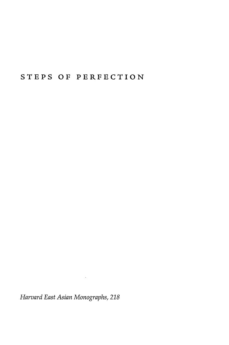Steps of Perfection: Exorcistic Performers and Chinese Religion in Twentieth-Century Taiwan by Donald S. Sutton