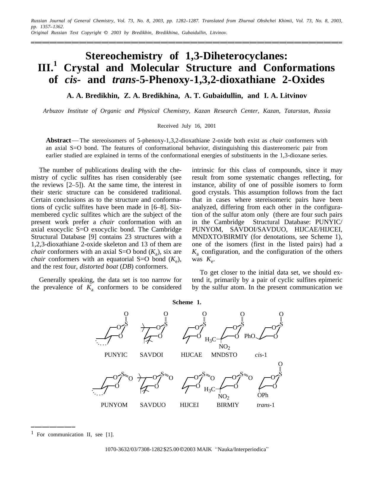 Stereochemistry of 1,3-Diheterocyclanes: III. Crystal and Molecular Structure and Conformations of cis- and trans-5-Phenoxy-1,3,2-dioxathiane 2-Oxides by Unknown