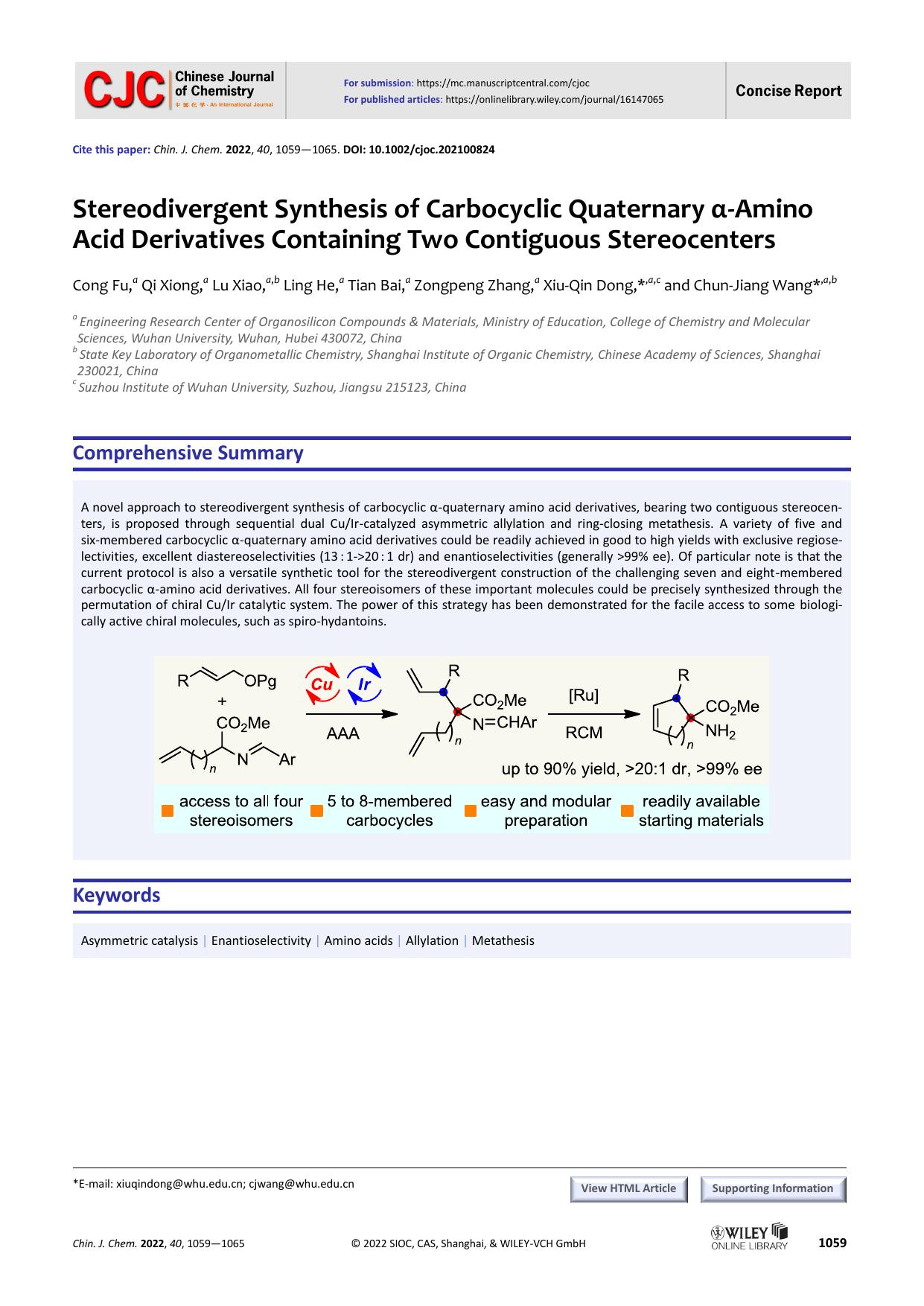 Stereodivergent Synthesis of Carbocyclic Quaternary Î±-Amino Acid Derivatives Containing Two Contiguous Stereocenters by Dong