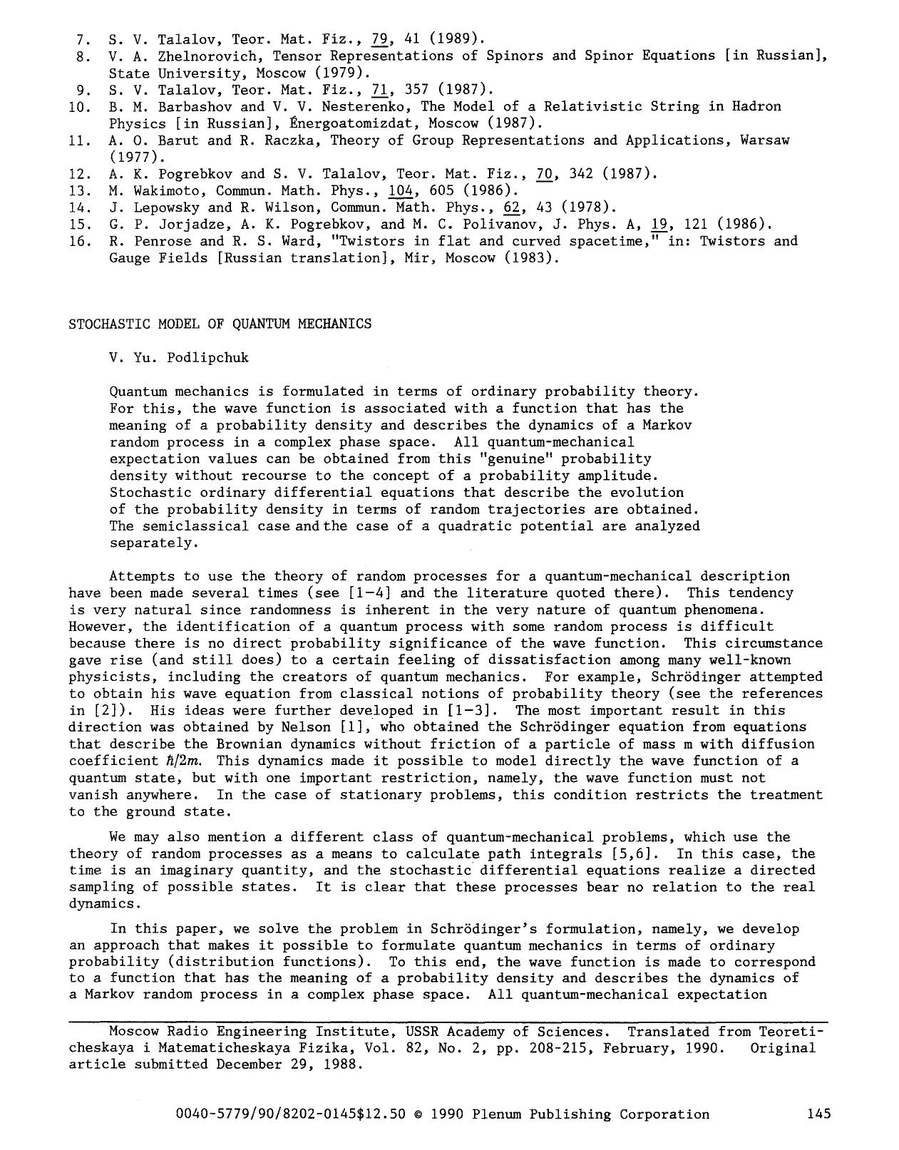 Stochastic model of quantum mechanics by Unknown