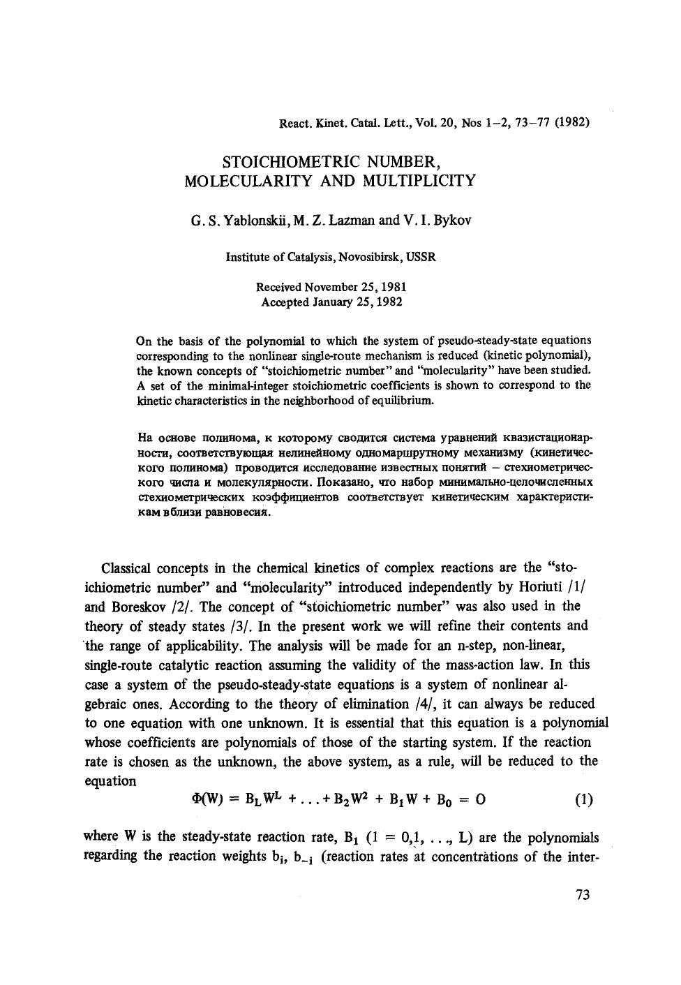 Stoichiometric number molecularity and multiplicity by Unknown