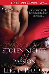 Stolen Nights of Passion [Nights of Passion] (Siren Publishing Allure ManLove) by Leigha Phillips