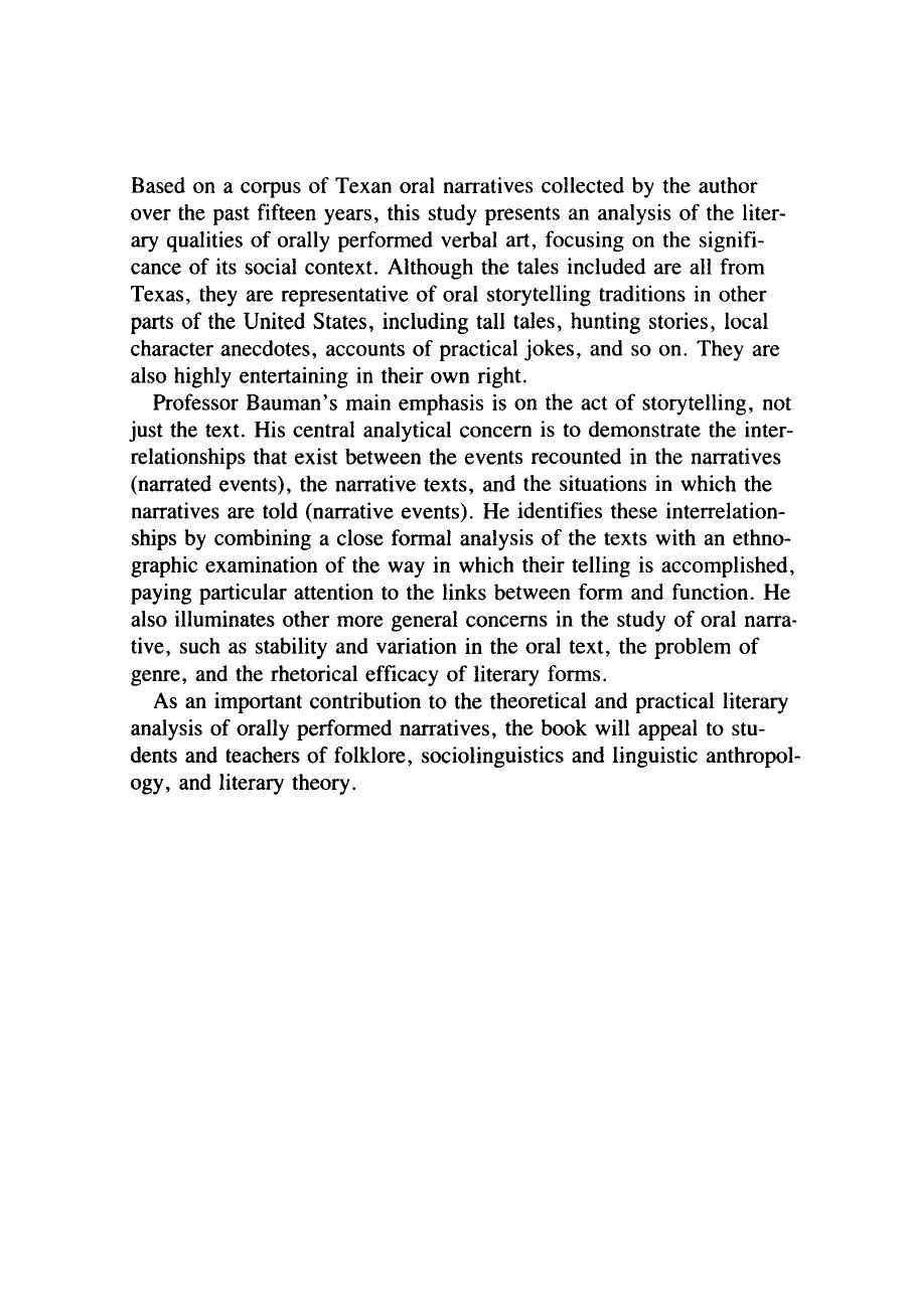 Story, Performance, and Event: Contextual Studies of Oral Narrative by Richard Bauman