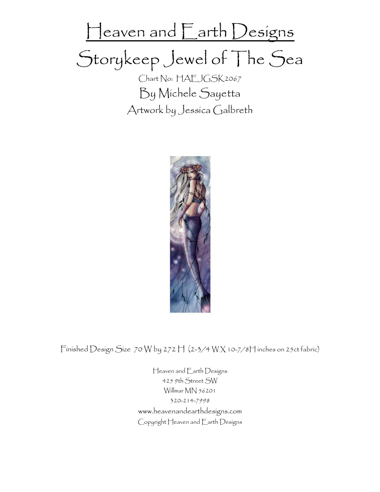 Storykeep-Jewel of The Sea by Administrator