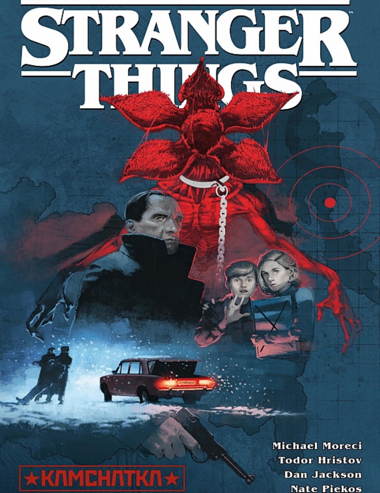 Stranger Things - Kamchatka (2022) (digital) (Son of Ultron-Empire) by Kamchatka (2022) (digital)