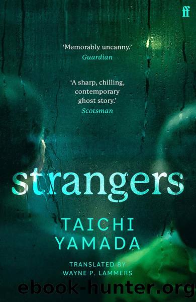 Strangers by Taichi Yamada