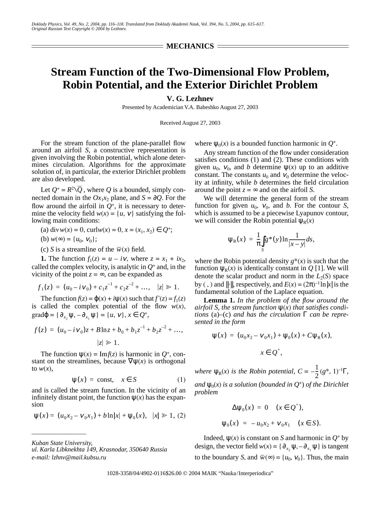 Stream function of the two-dimensional flow problem, Robin potential, and the exterior Dirichlet problem by Unknown