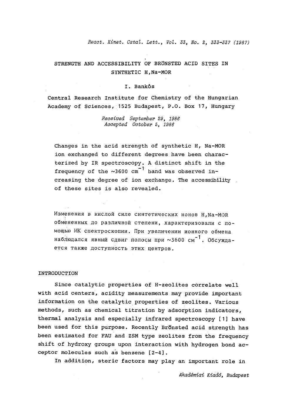 Strength and accessibility of Brönsted acid sites in synthetic H,Na−MOR by Unknown