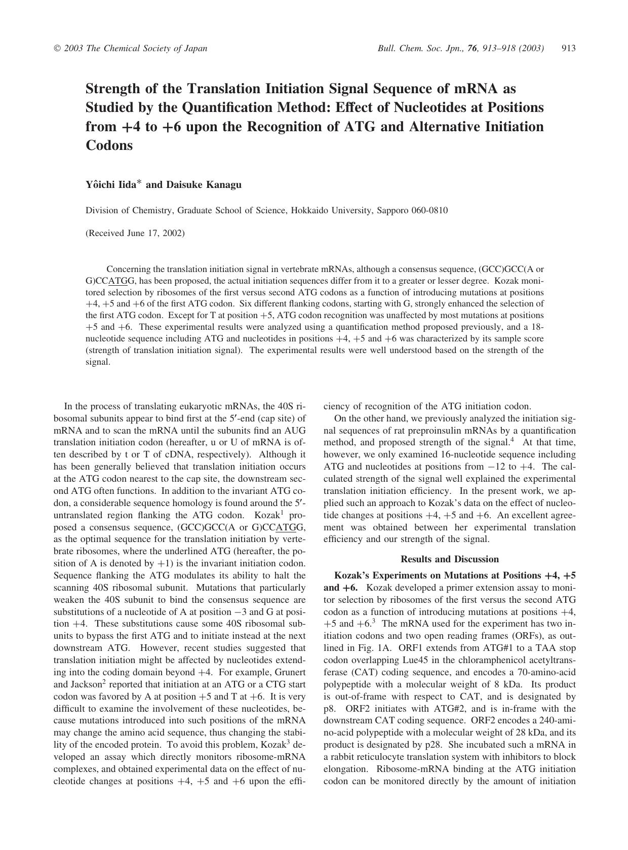 Strength of the Translation Initiation Signal Sequence of mRNA as Studied by the Quantification Method: Effect of Nucleotides at Positions from +4 to +6 upon the Recognition of ATG by Yichi Iida & Daisuke Kanagu