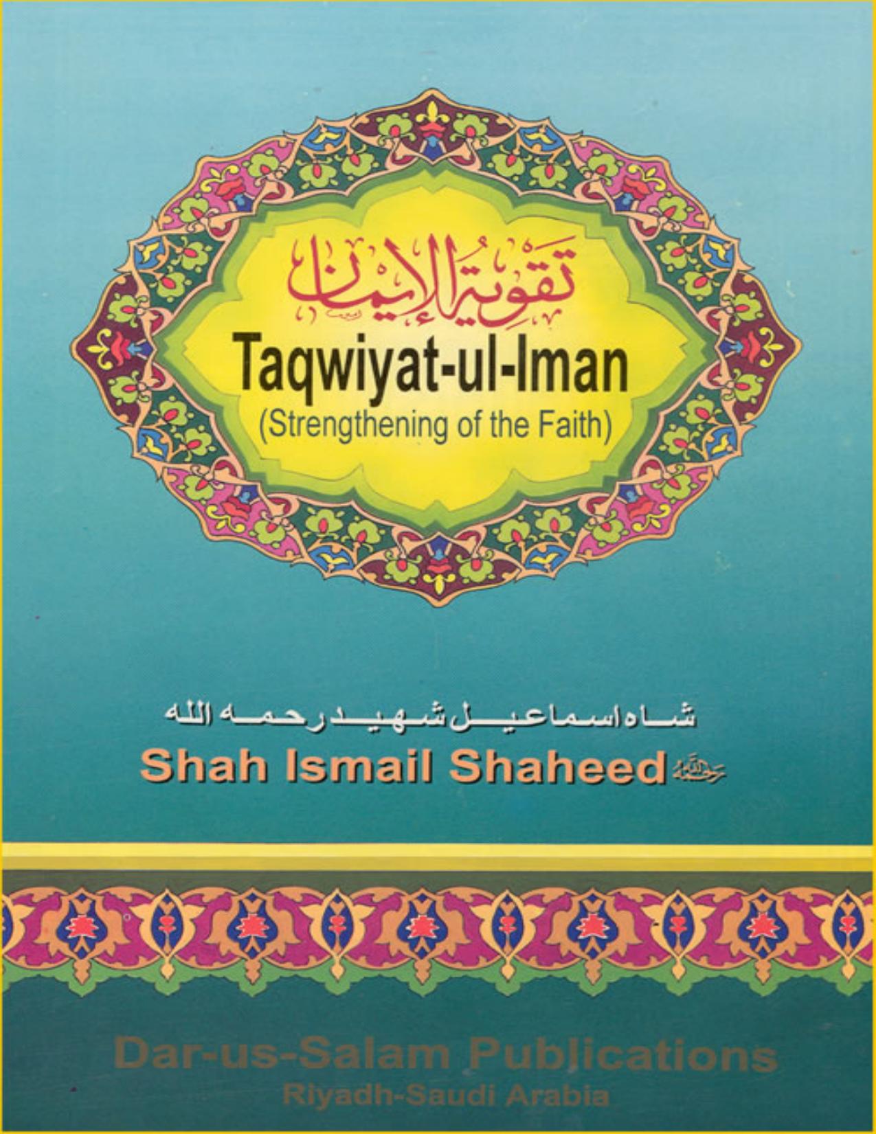 Strengthening of the Faith | Kalamullah.Com by Shah Ismail Shaheed
