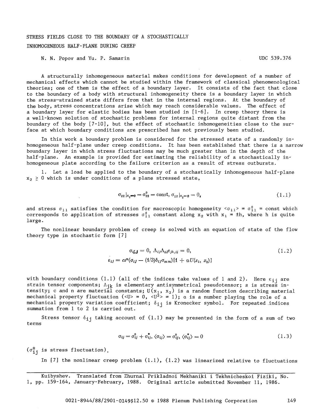Stress fields close to the boundary of a stochastically inhomogeneous half-plane during creep by Unknown