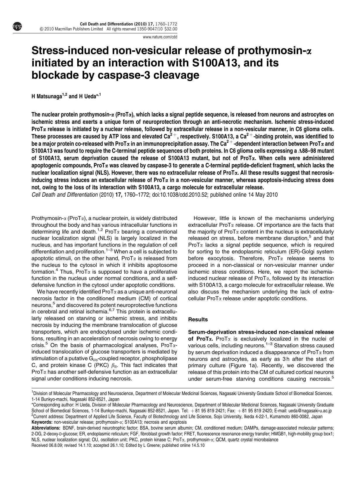 Stress-induced non-vesicular release of prothymosin-&alpha; initiated by an interaction with S100A13, and its blockade by caspase-3 cleavage by H Matsunaga & H Ueda