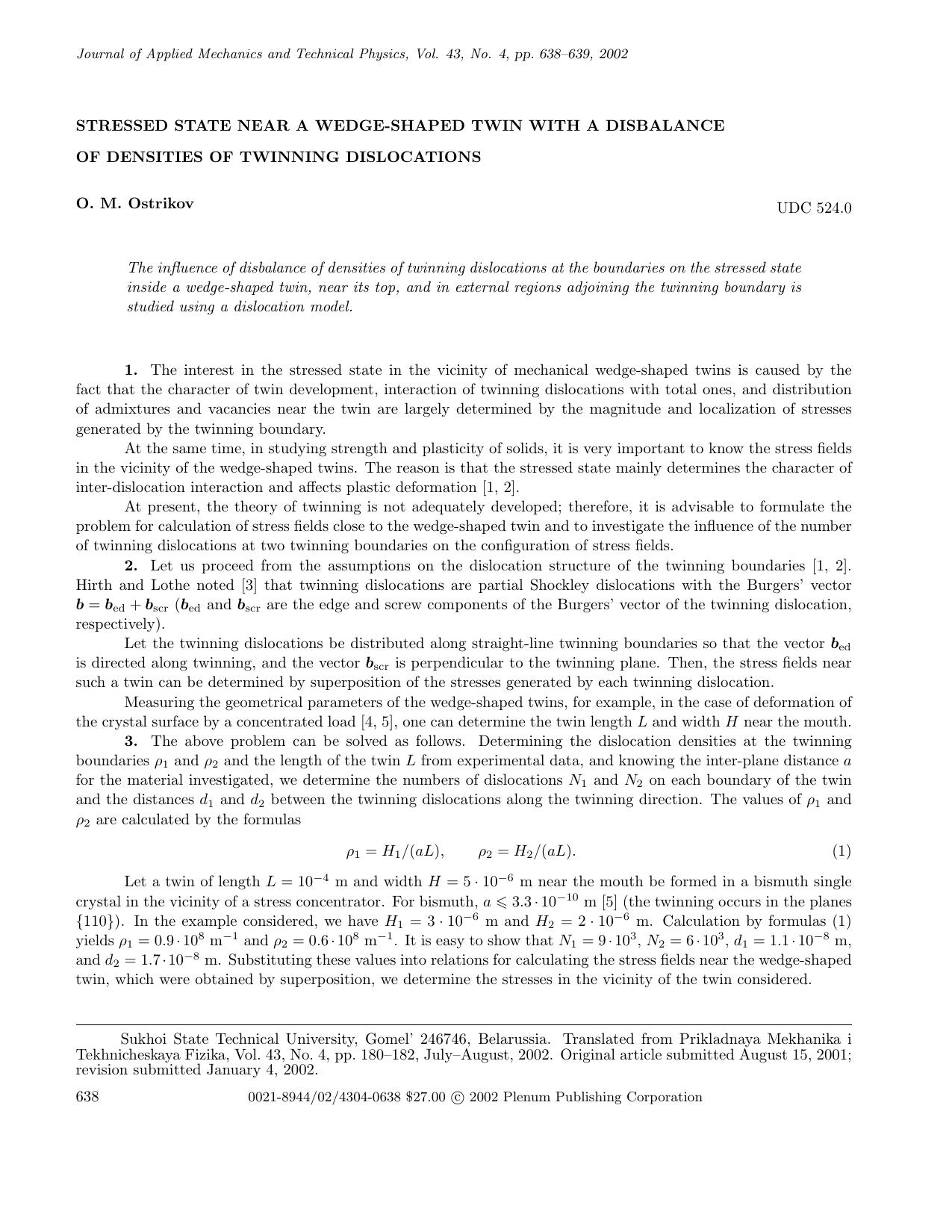 Stressed state near a wedge‐shaped twin with a disbalance of densities of twinning dislocations by Unknown