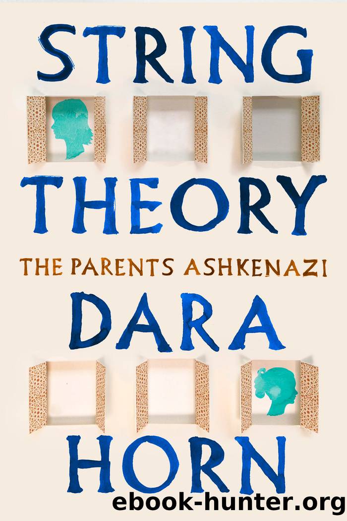 String Theory by Dara Horn