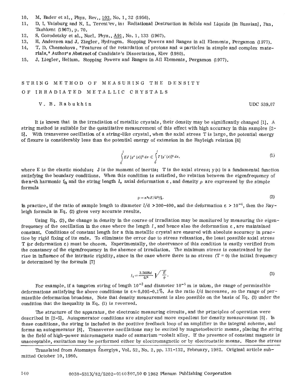String method of measuring the density of irradiated metallic crystals by Unknown