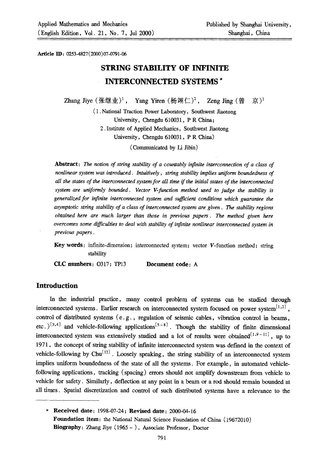 String stability of infinite interconnected systems by Unknown