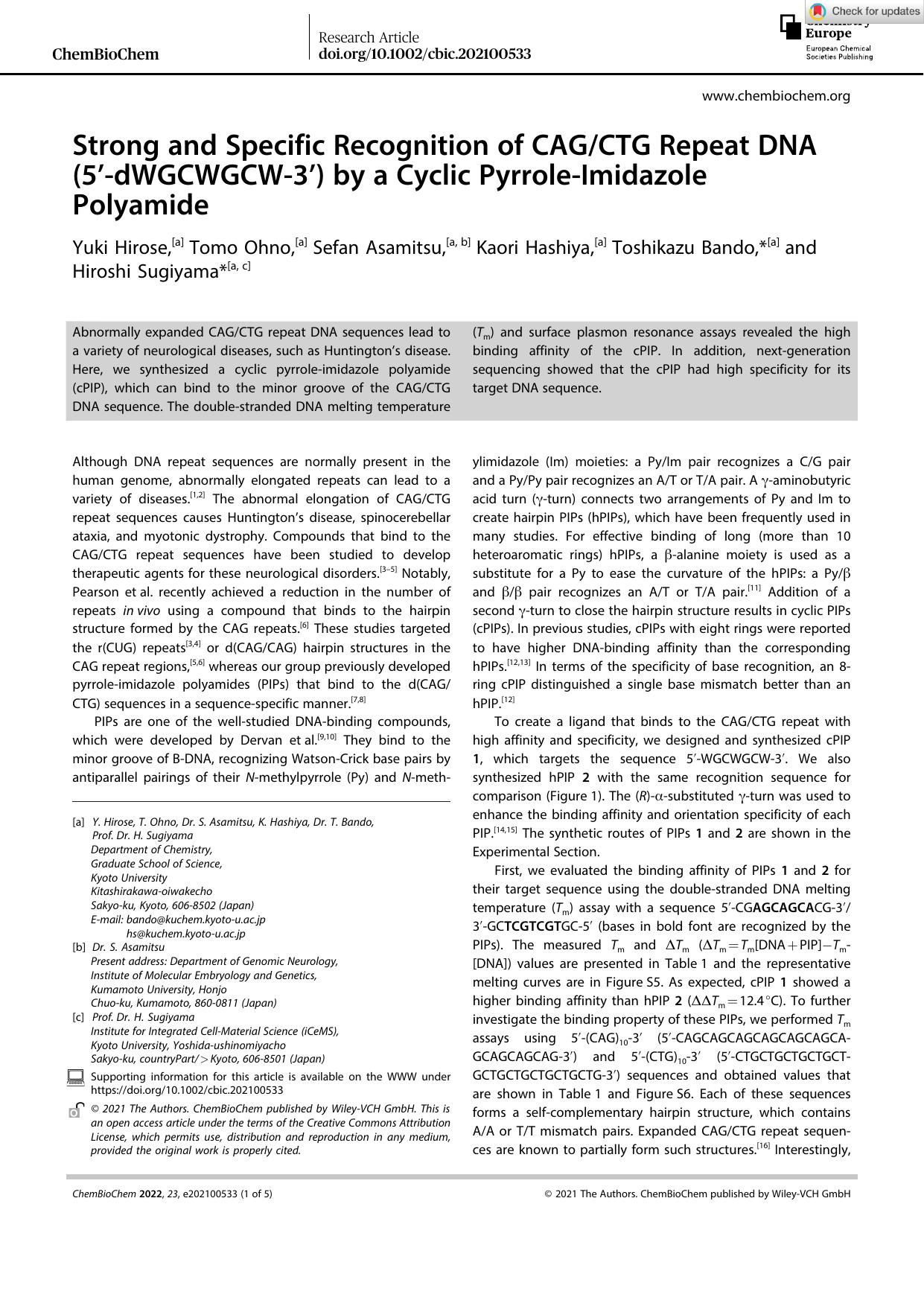 Strong and Specific Recognition of CAGCTG Repeat DNA (5ââdWGCWGCWâ3â) by a Cyclic PyrroleâImidazole Polyamide by Unknown