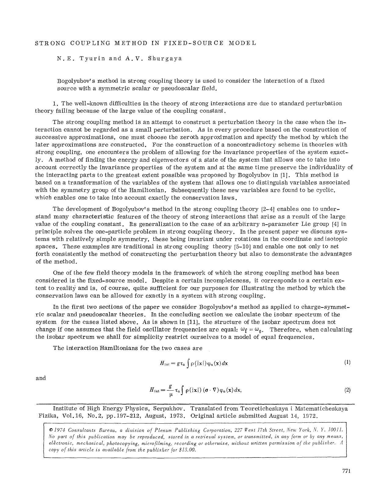 Strong coupling method in fixed-source model by Unknown