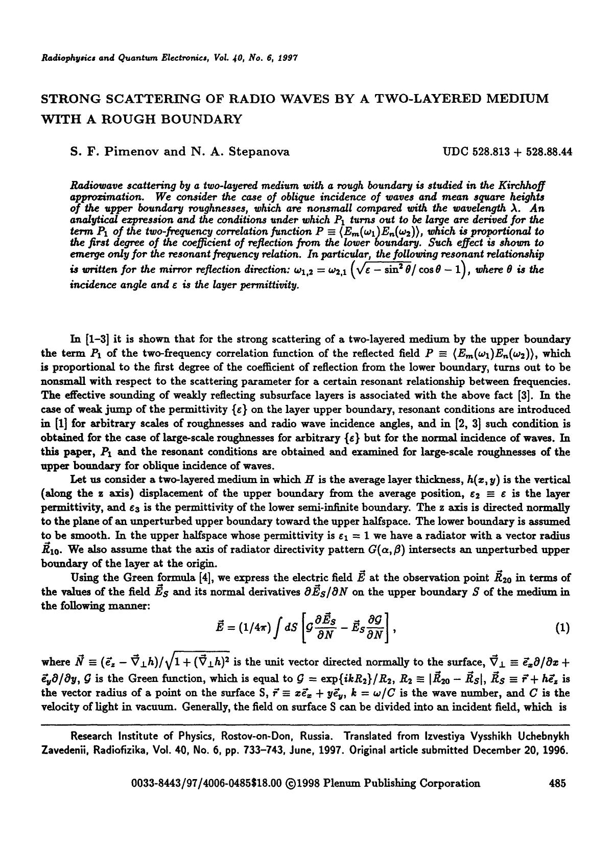 Strong scattering of radio waves by a two-layered medium with a rough boundary by Unknown