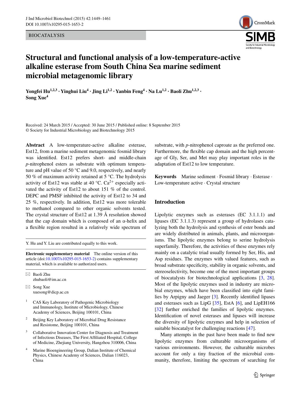 Structural and functional analysis of a low-temperature-active alkaline esterase from South China Sea marine sediment microbial metagenomic library by Yongfei Hu & Yinghui Liu & Jing Li & Yanbin Feng & Na Lu & Baoli Zhu & Song Xue