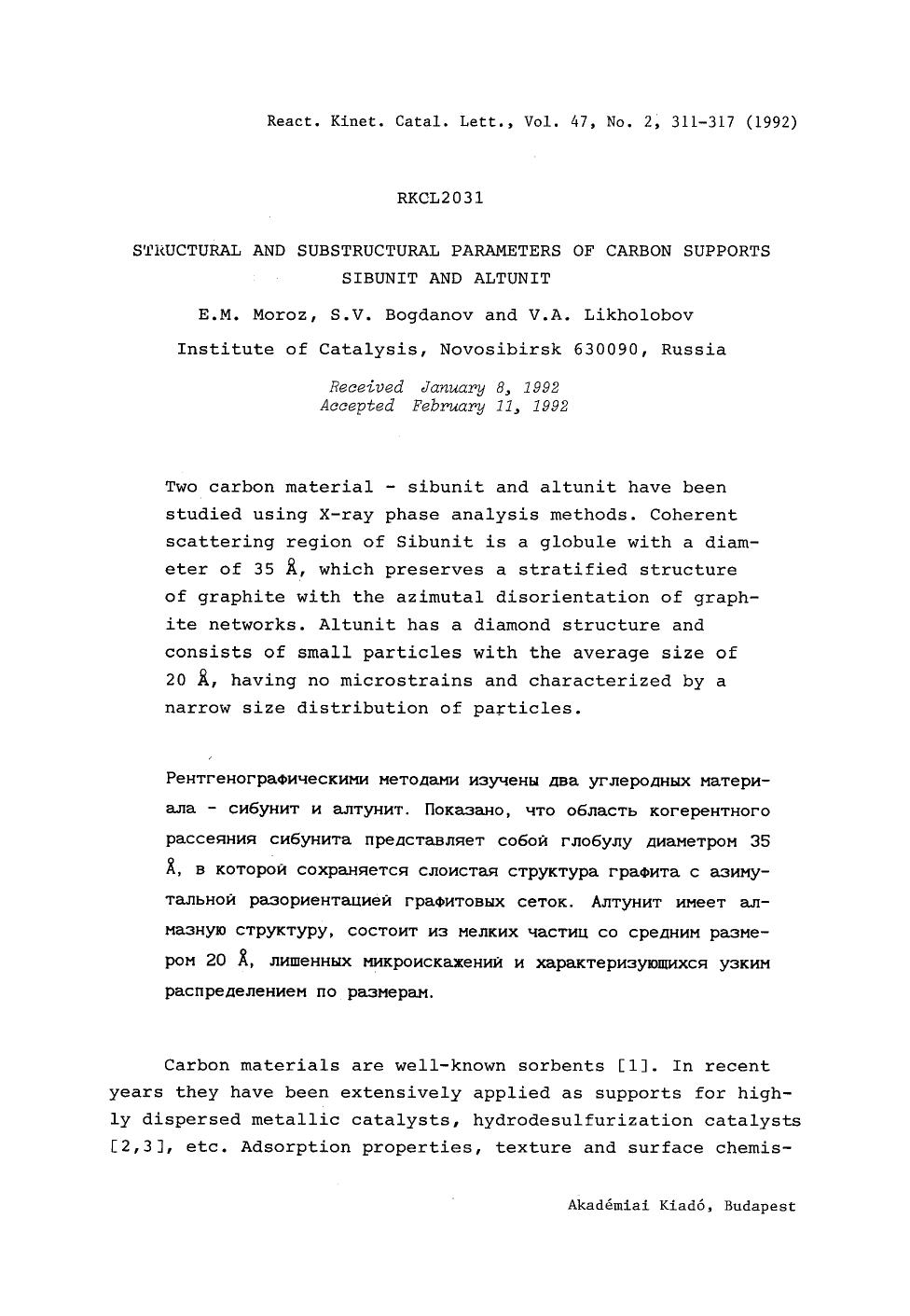 Structural and substructural parameters of carbon supports sibunit and altunit by Unknown