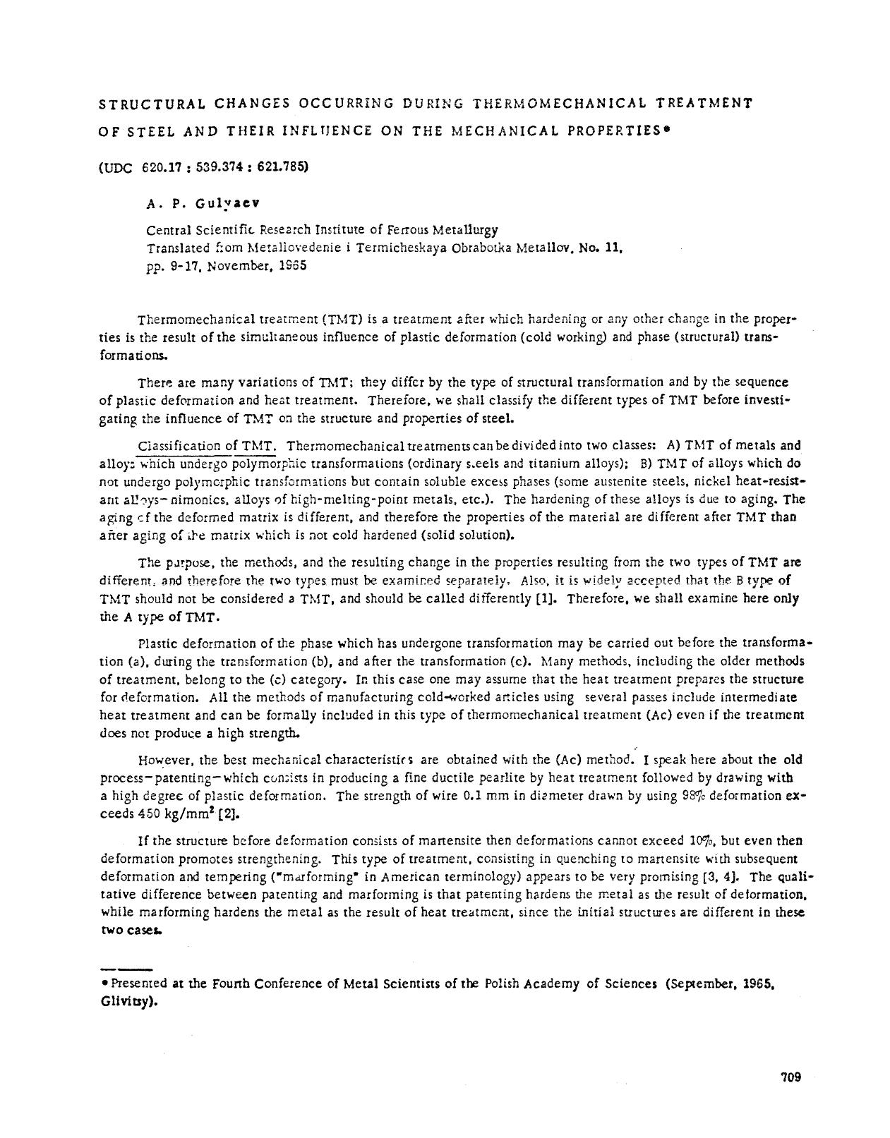 Structural changes occurring during thermomechanical treatment of steel and their influence on the mechanical properties by Unknown