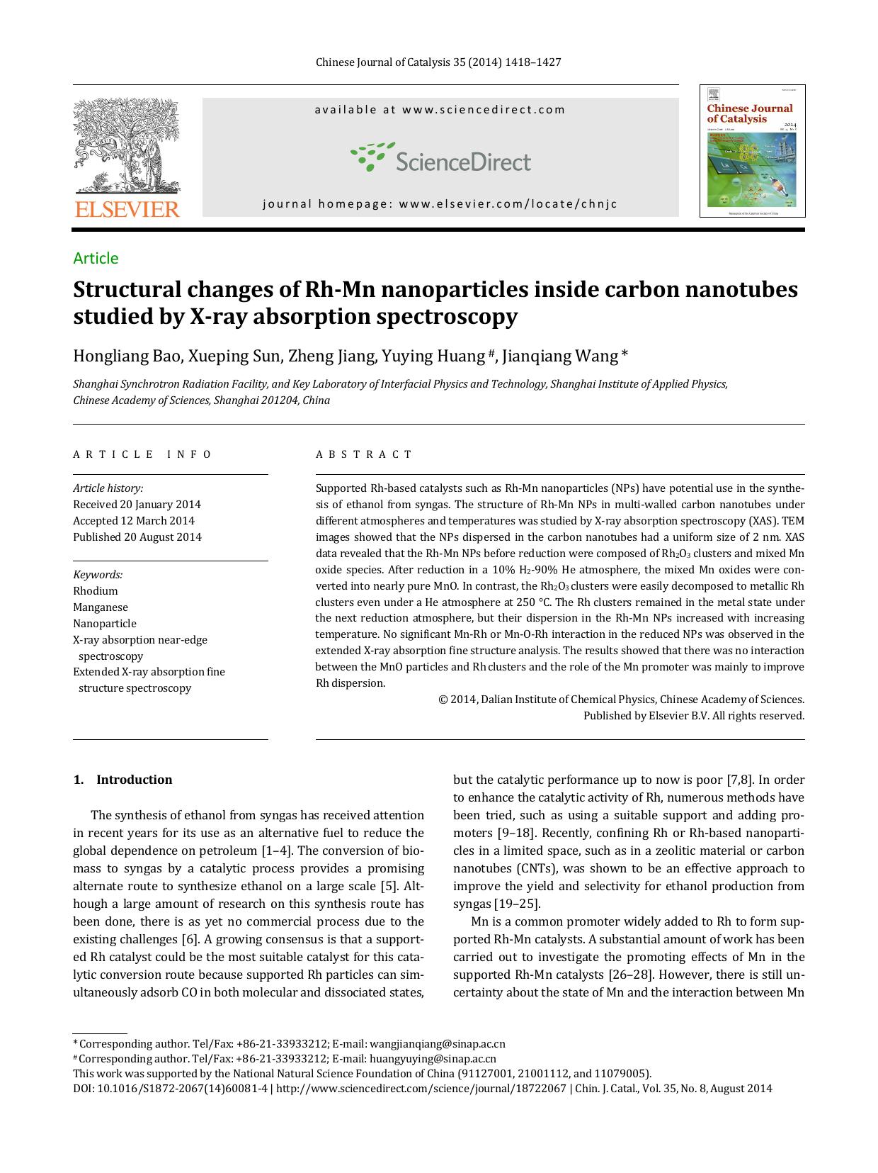 Structural changes of Rh-Mn nanoparticles inside carbon nanotubes studied by X-ray absorption spectroscopy by Hongliang Bao & Xueping Sun & Zheng Jiang & Yuying Huang & Jianqiang Wang