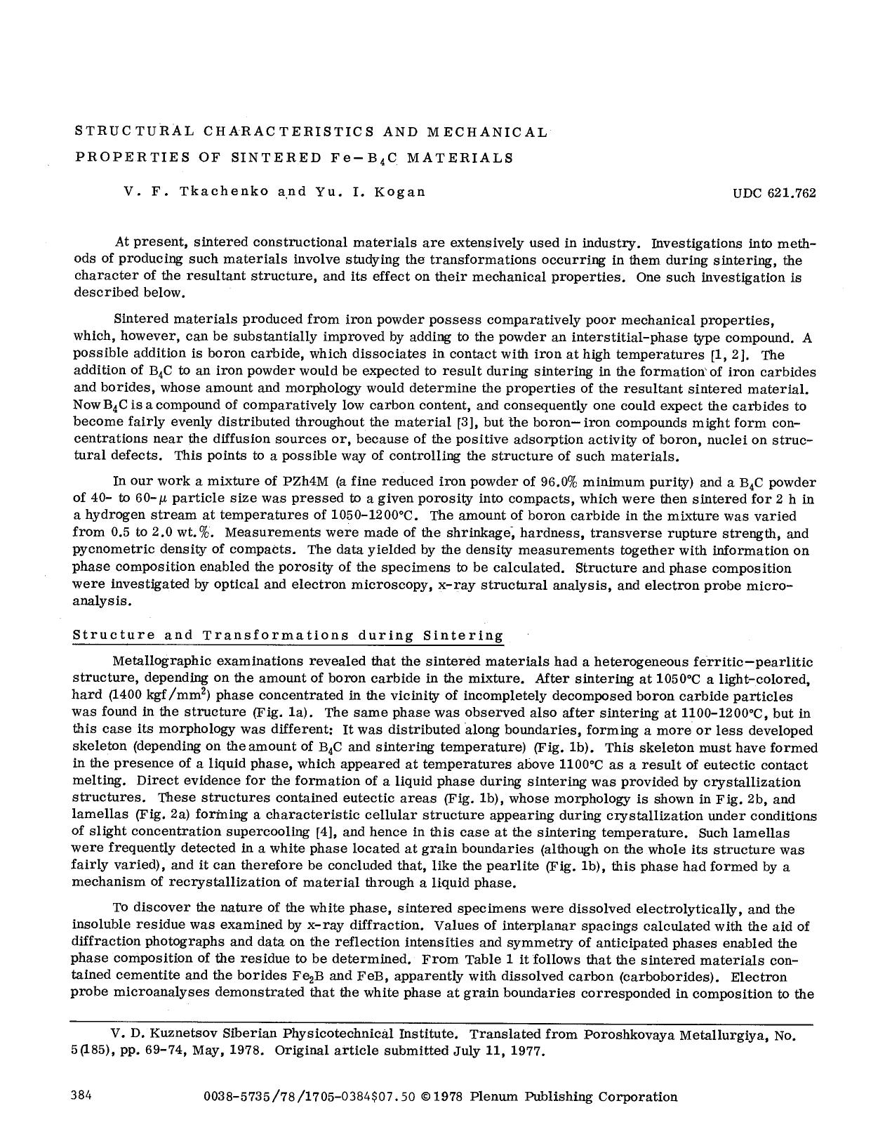 Structural characteristics and mechanical properties of sintered Fe-B <Subscript>4 <Subscript>C materials by Unknown