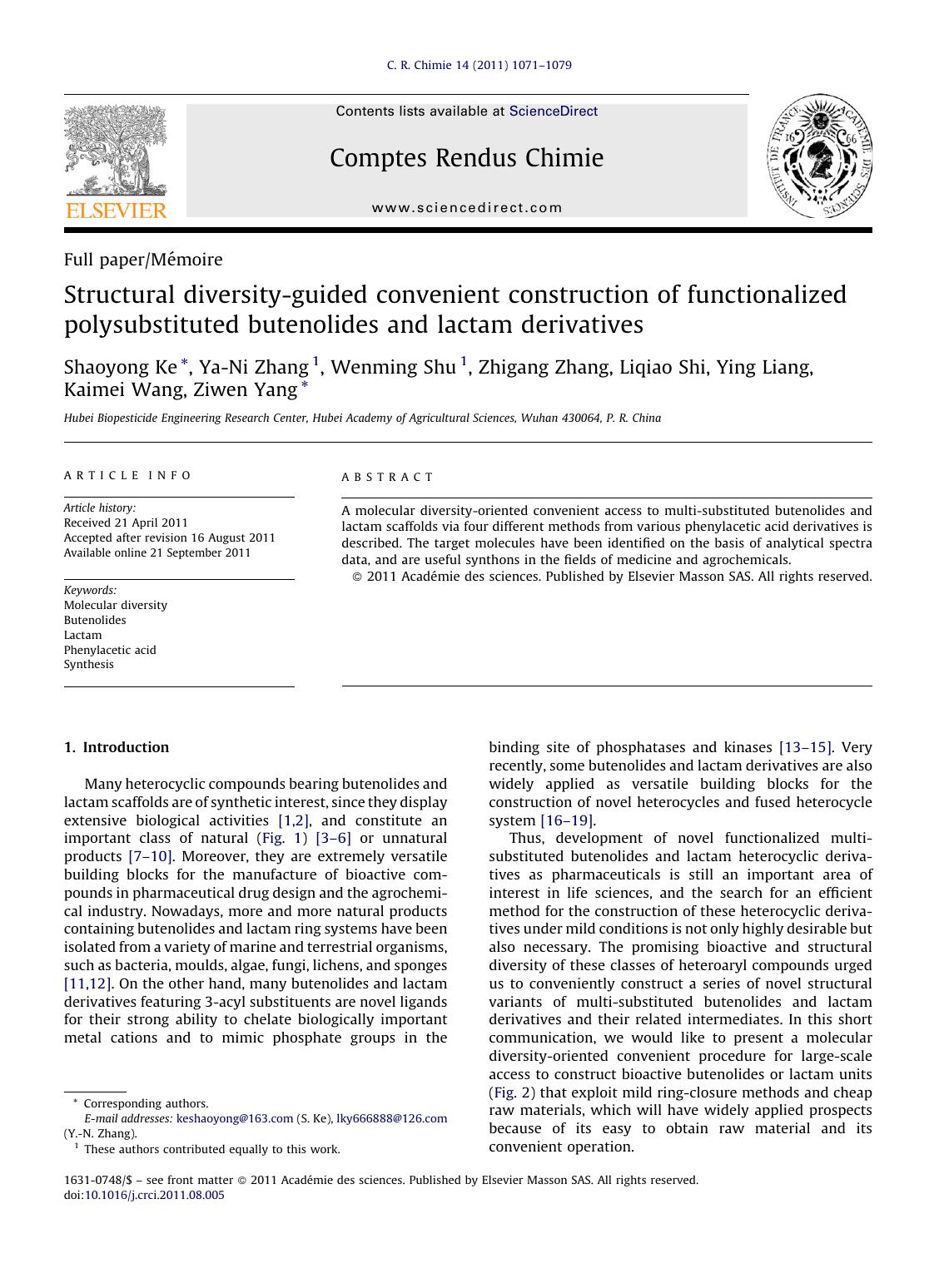 Structural diversity-guided convenient construction of functionalized polysubstituted butenolides and lactam derivatives by Shaoyong Ke