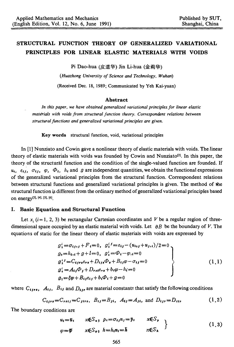 Structural function theory of generalized variational principles for linear elastic materials with voids by Unknown