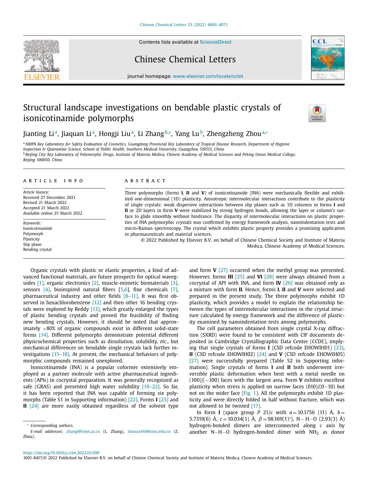 Structural landscape investigations on bendable plastic crystals of isonicotinamide polymorphs by Jianting Li & Jiaquan Li & Hongji Liu & Li Zhang & Yang Lu & Zhengzheng Zhou