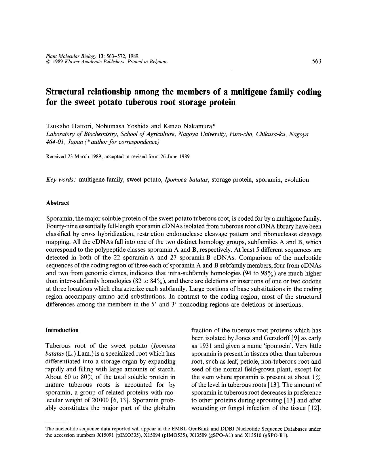 Structural relationship among the members of a multigene family coding for the sweet potato tuberous root storage protein by Unknown