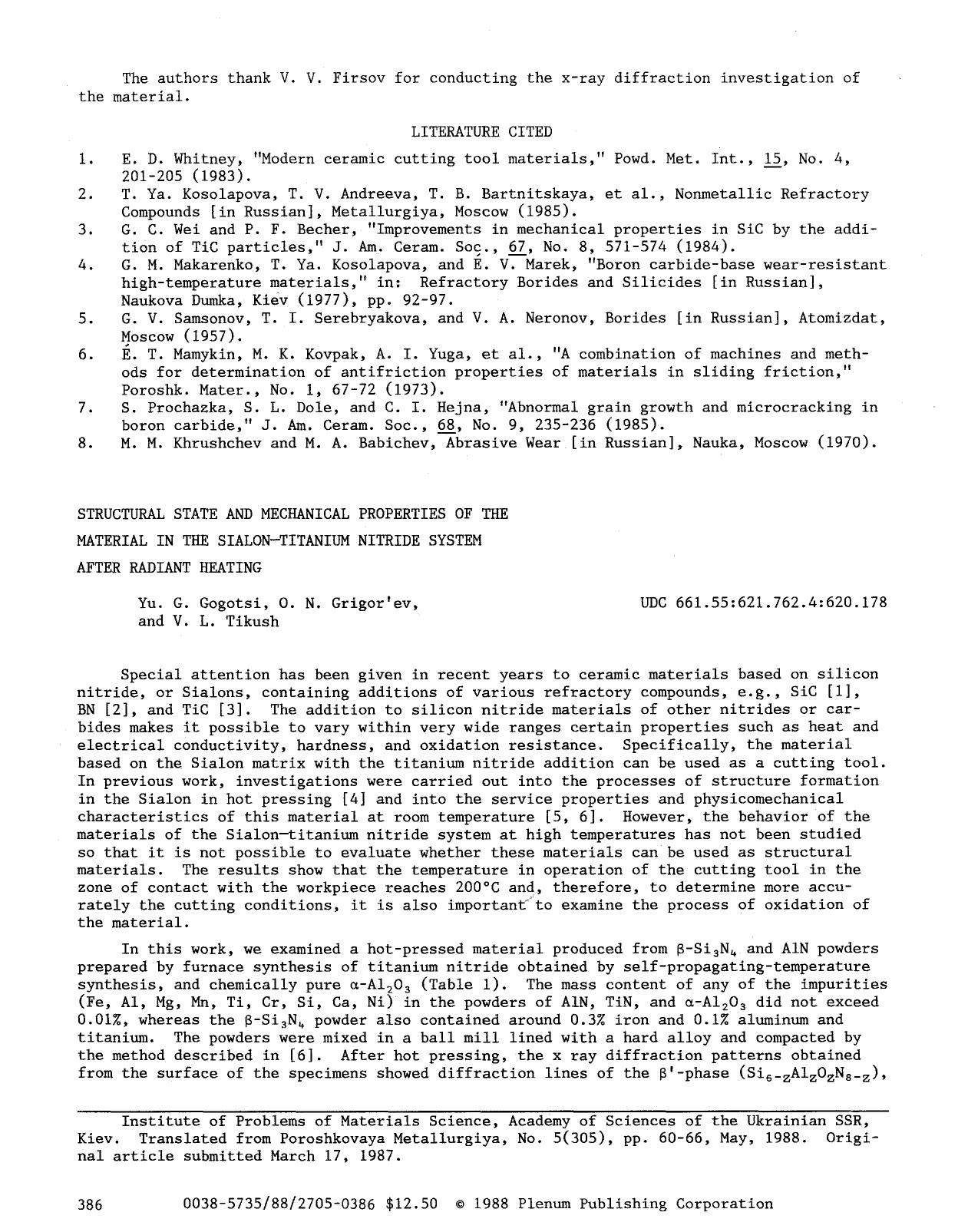 Structural state and mechanical properties of the material in the sialon-titanium nitride system after radiant heating by Unknown