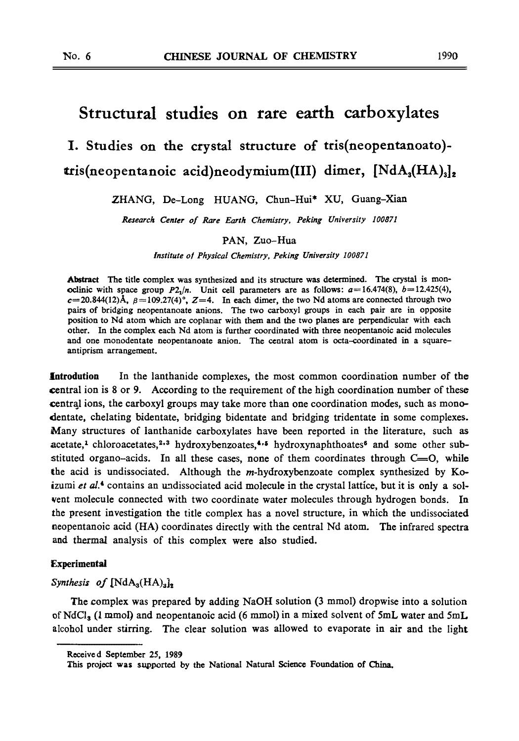 Structural studies on rare earth carboxylates: I. Studies on the crystal structure of tris(neopentanoato)tris(neopentanoic acid)neodymium(III) dimer, [NdA3(HA)3]2 by Unknown