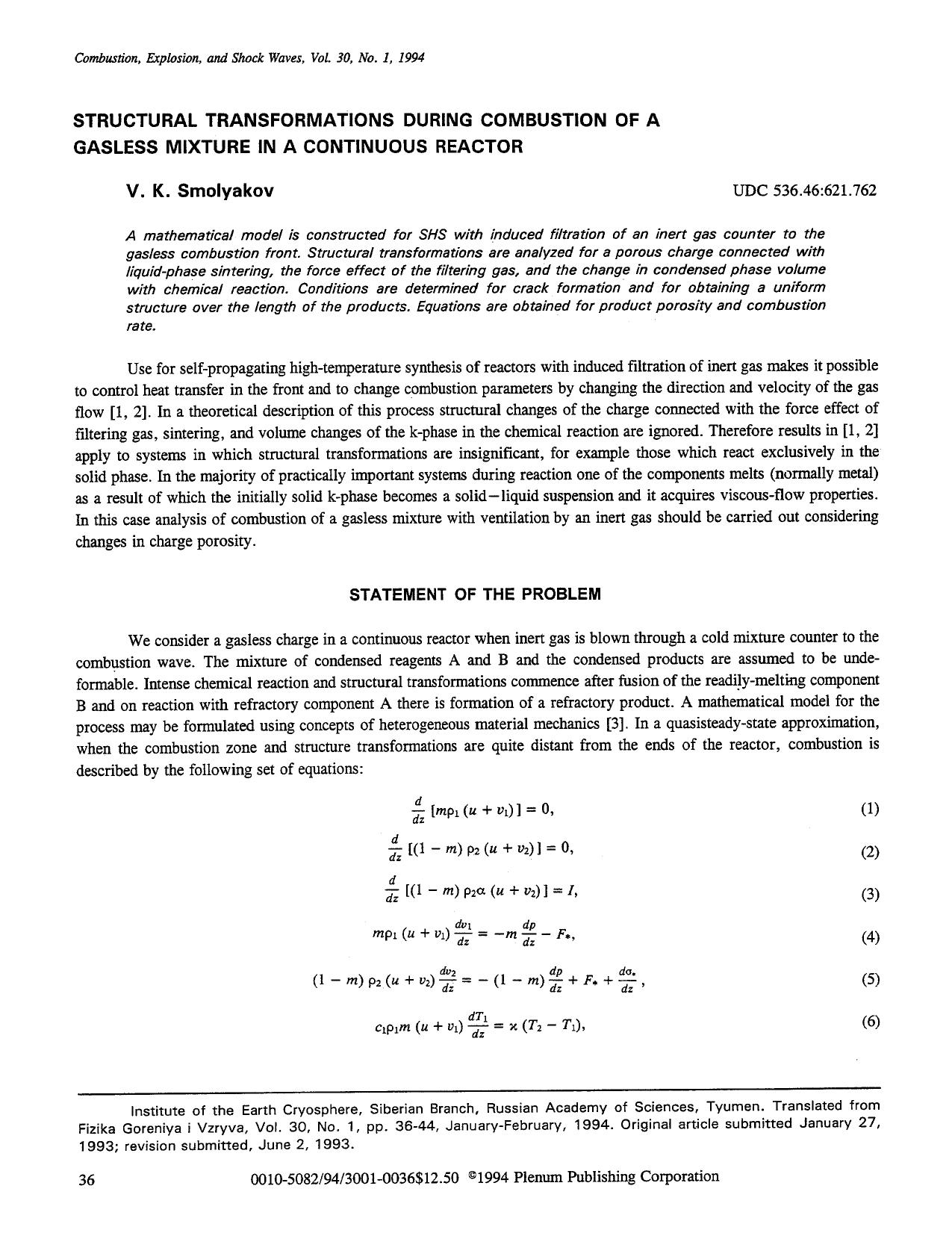 Structural transformations during combustion of a gasless mixture in a continuous reactor by Unknown