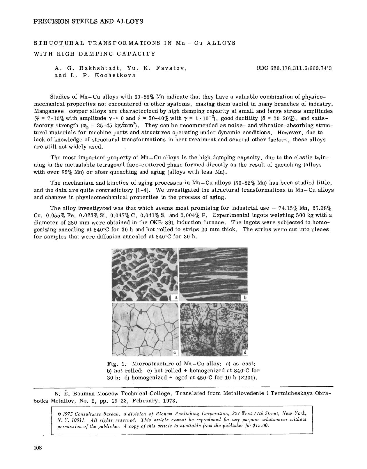 Structural transformations in Mn−Cu alloys with high damping capacity by Unknown
