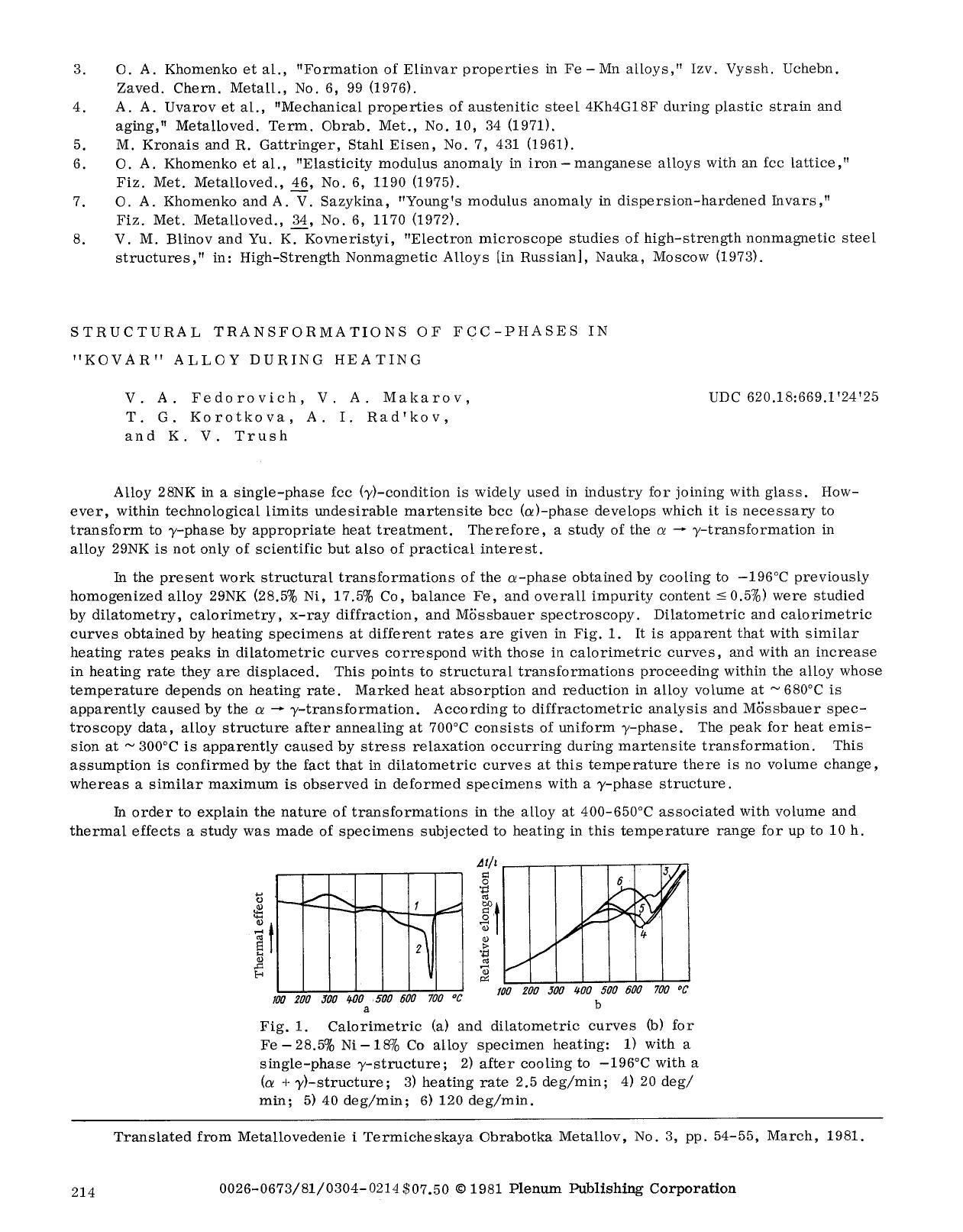 Structural transformations of FCC-phases in "kovar" alloy during heating by Unknown