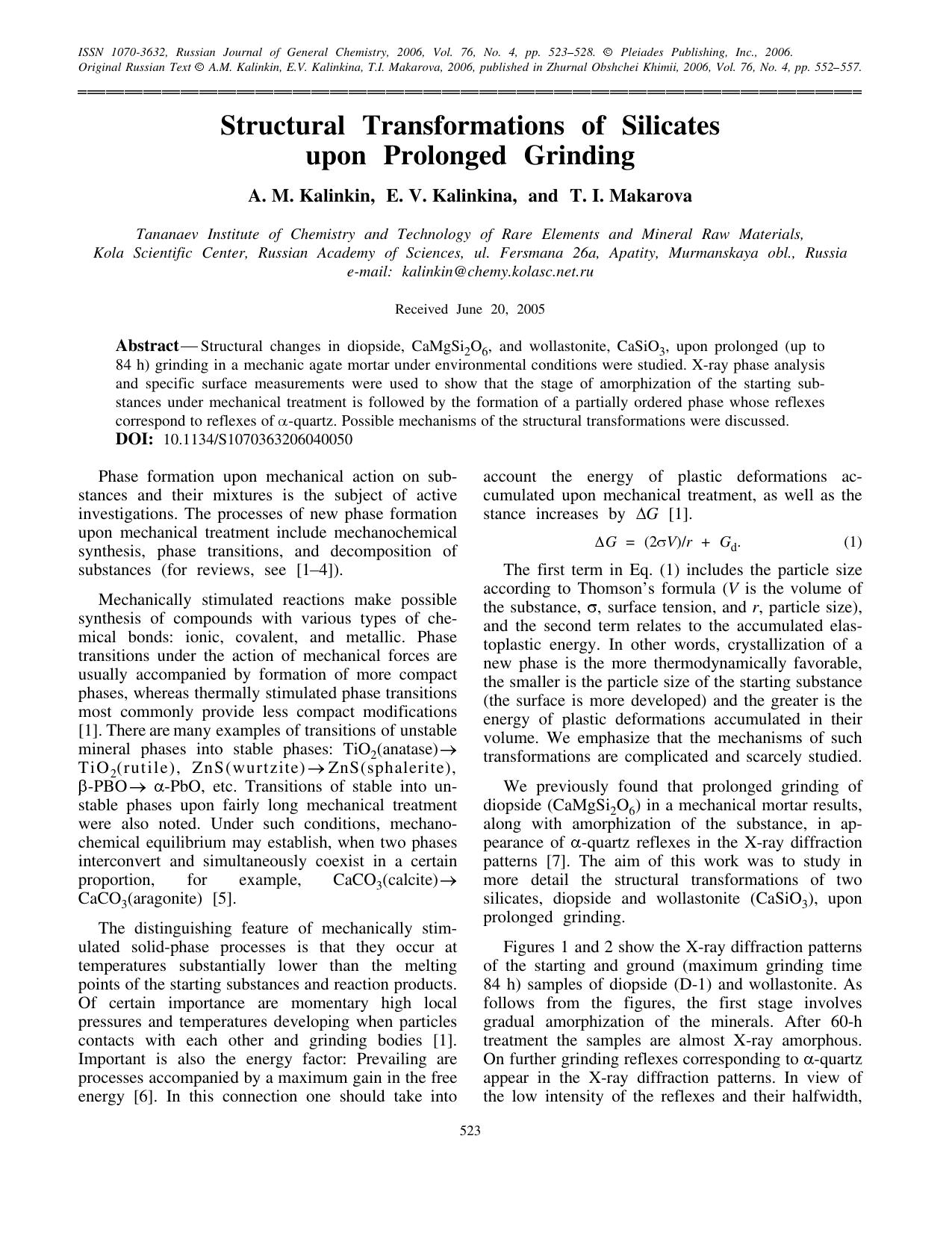 Structural transformations of silicates upon prolonged grinding by Unknown