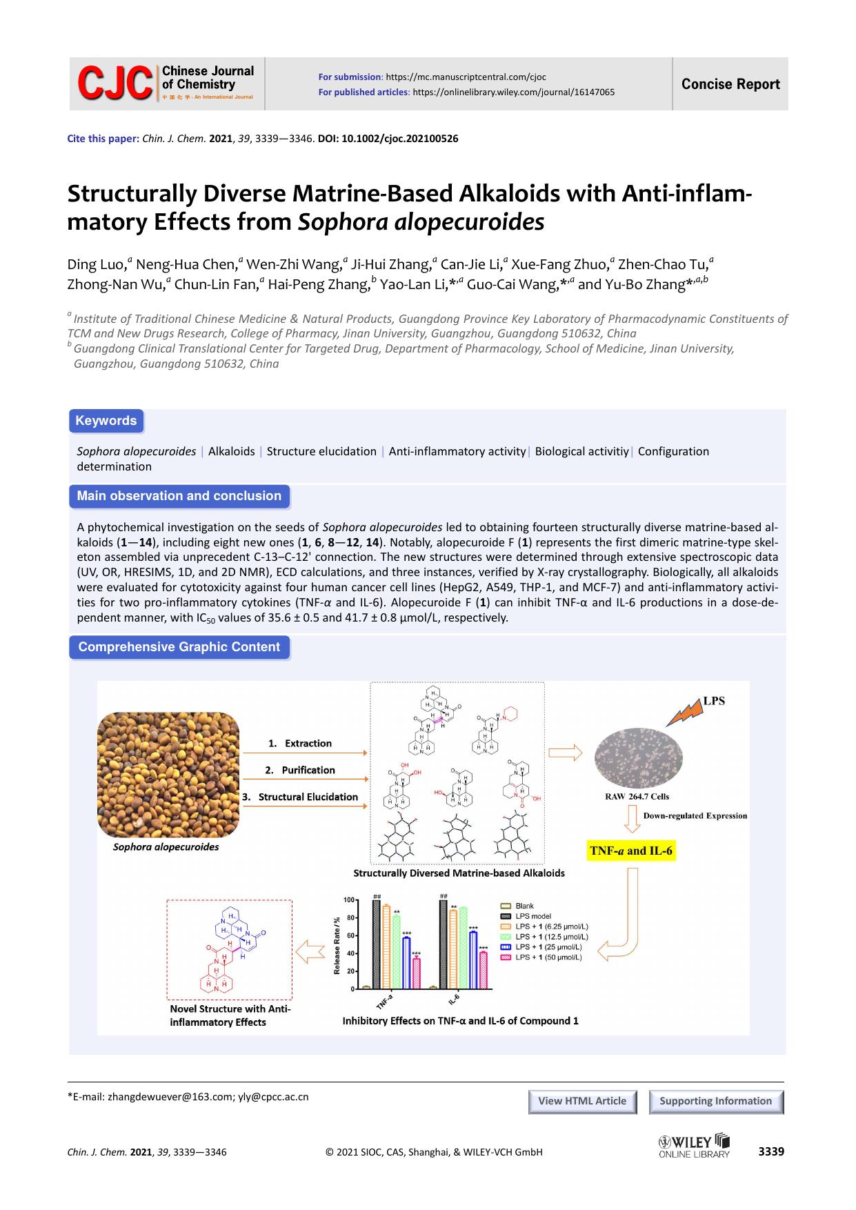 Structurally Diverse Matrine-Based Alkaloids with Anti-inflammatory Effects from Sophora alopecuroides by z