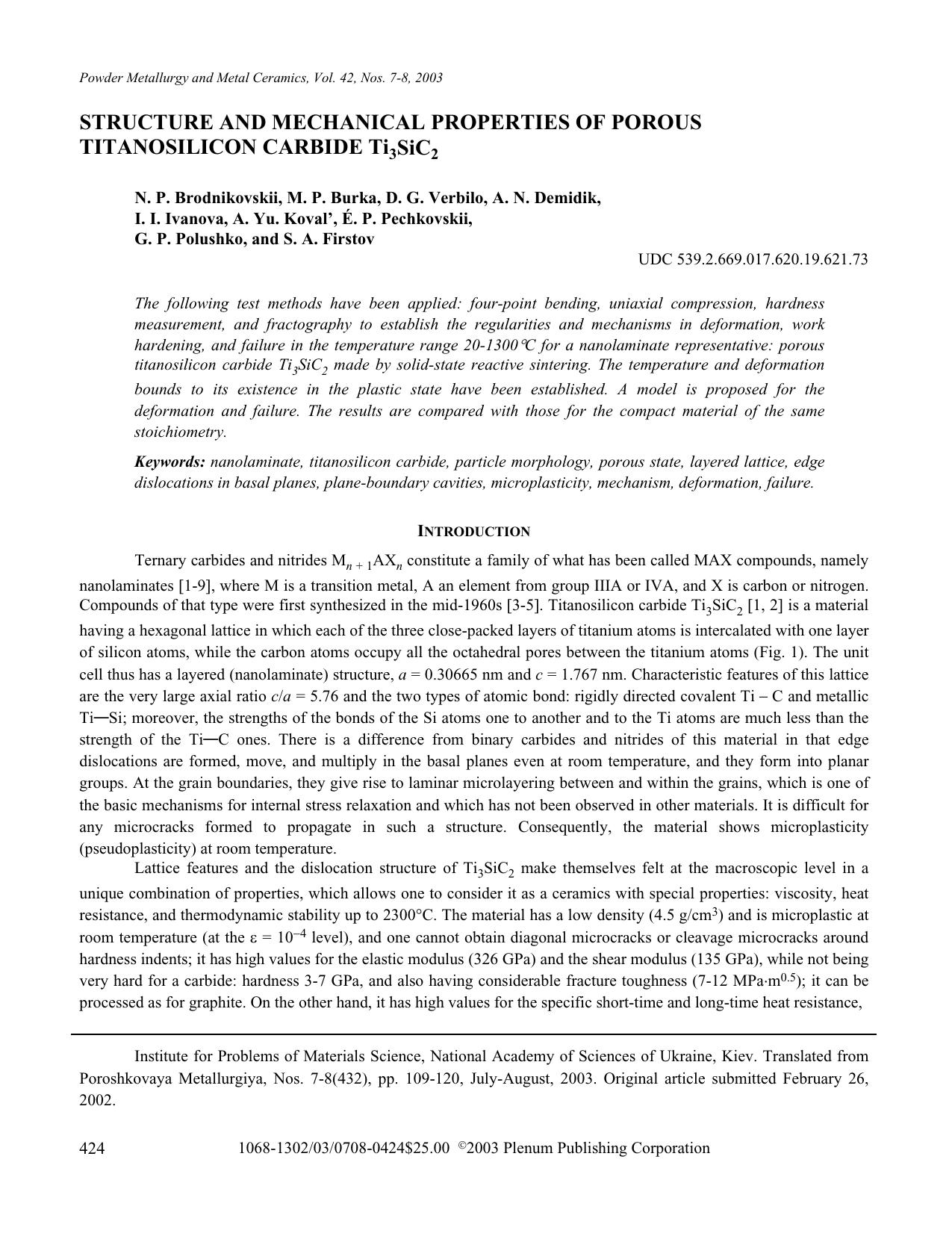 Structure and Mechanical Properties of Porous Titanosilicon Carbide Ti<Subscript>3<Subscript>SiC<Subscript>2<Subscript> by Unknown