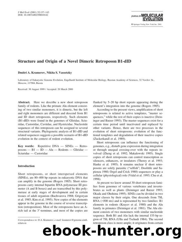 Structure and Origin of a Novel Dimeric Retroposon B1-dID by Kramerov D. et al