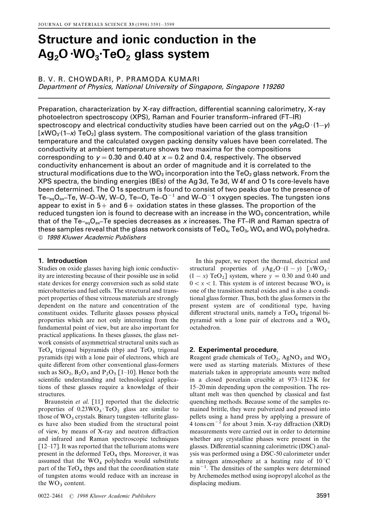 Structure and ionic conduction in the Ag2O·WO3·TeO2 glass system by Unknown