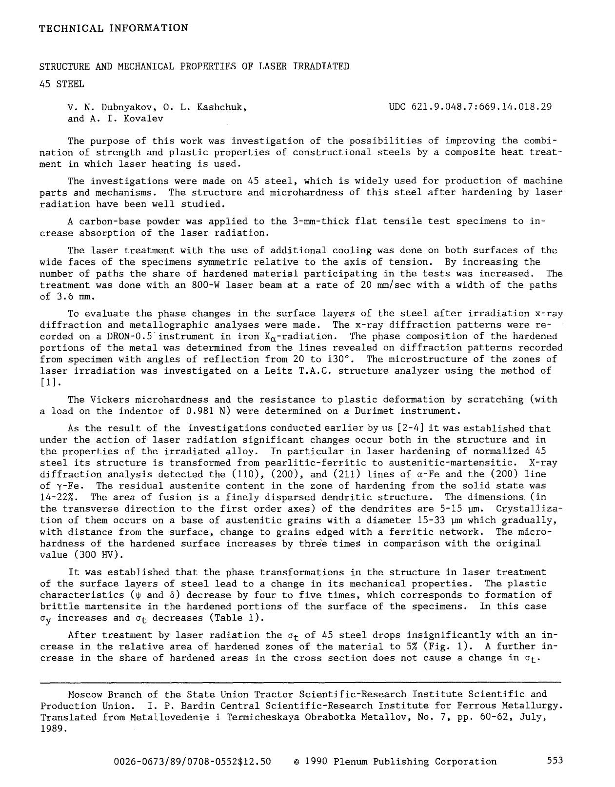 Structure and mechanical properties of laser irradiated 45 steel by Unknown