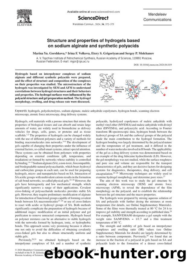 Structure and properties of hydrogels based on sodium alginate and synthetic polyacids by Marina Yu. Gorshkova & Irina F. Volkova & Etery S. Grigoriyan & Sergey P. Molchanov