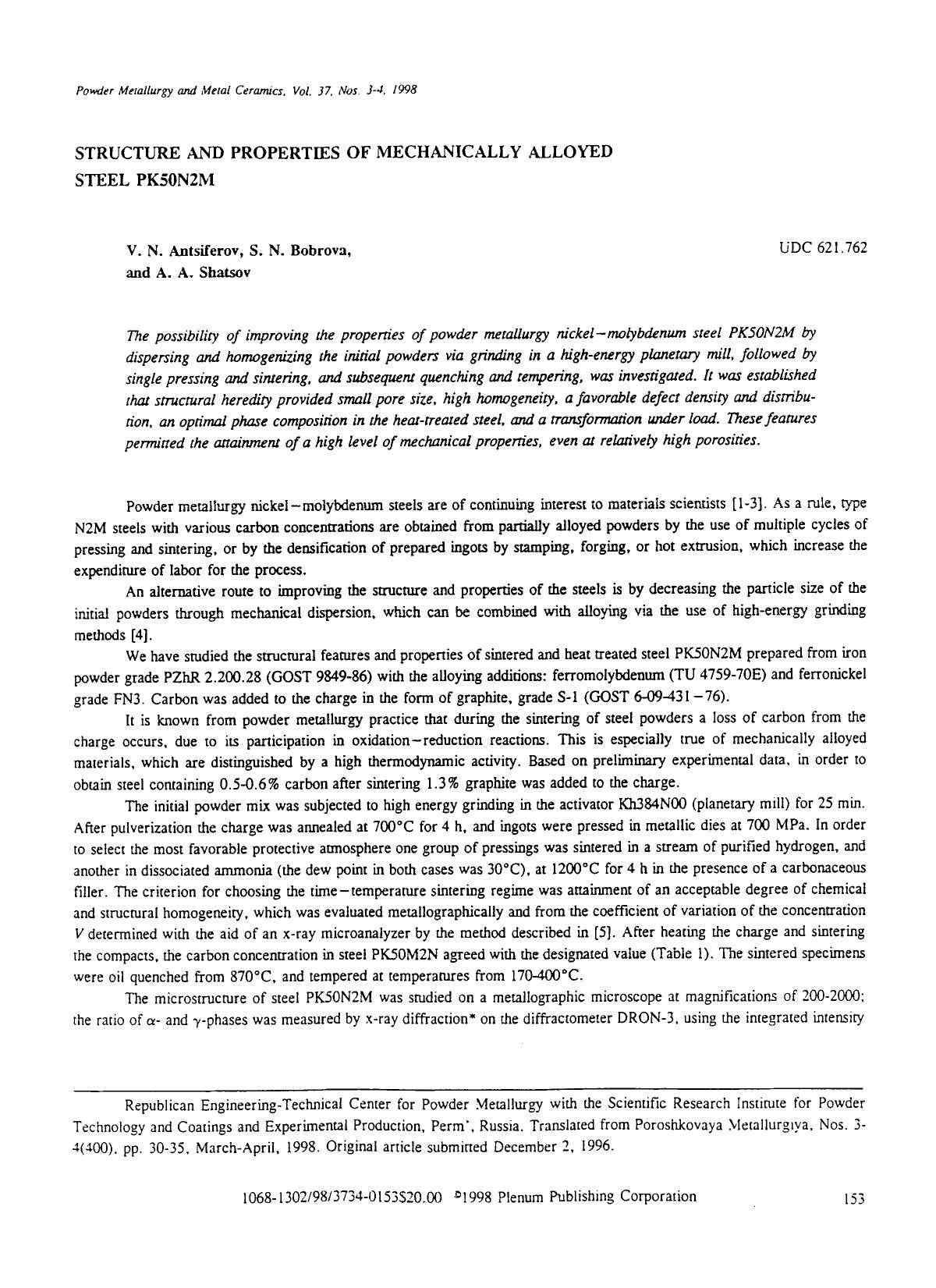 Structure and properties of mechanically alloyed steel PK50N2M by Unknown
