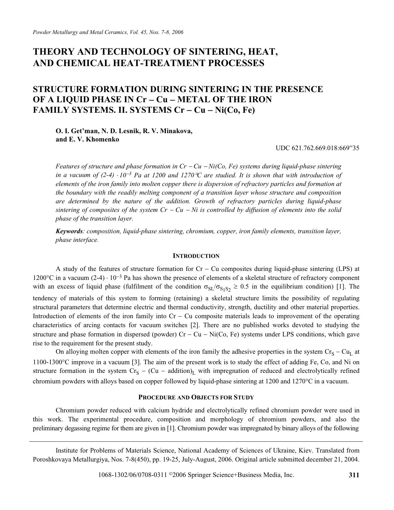 Structure formation during sintering in the presence of a liquid phase in Cr-Cu-metal of the iron family systems. II. Systems Cr-Cu-Ni(Co, Fe) by Unknown