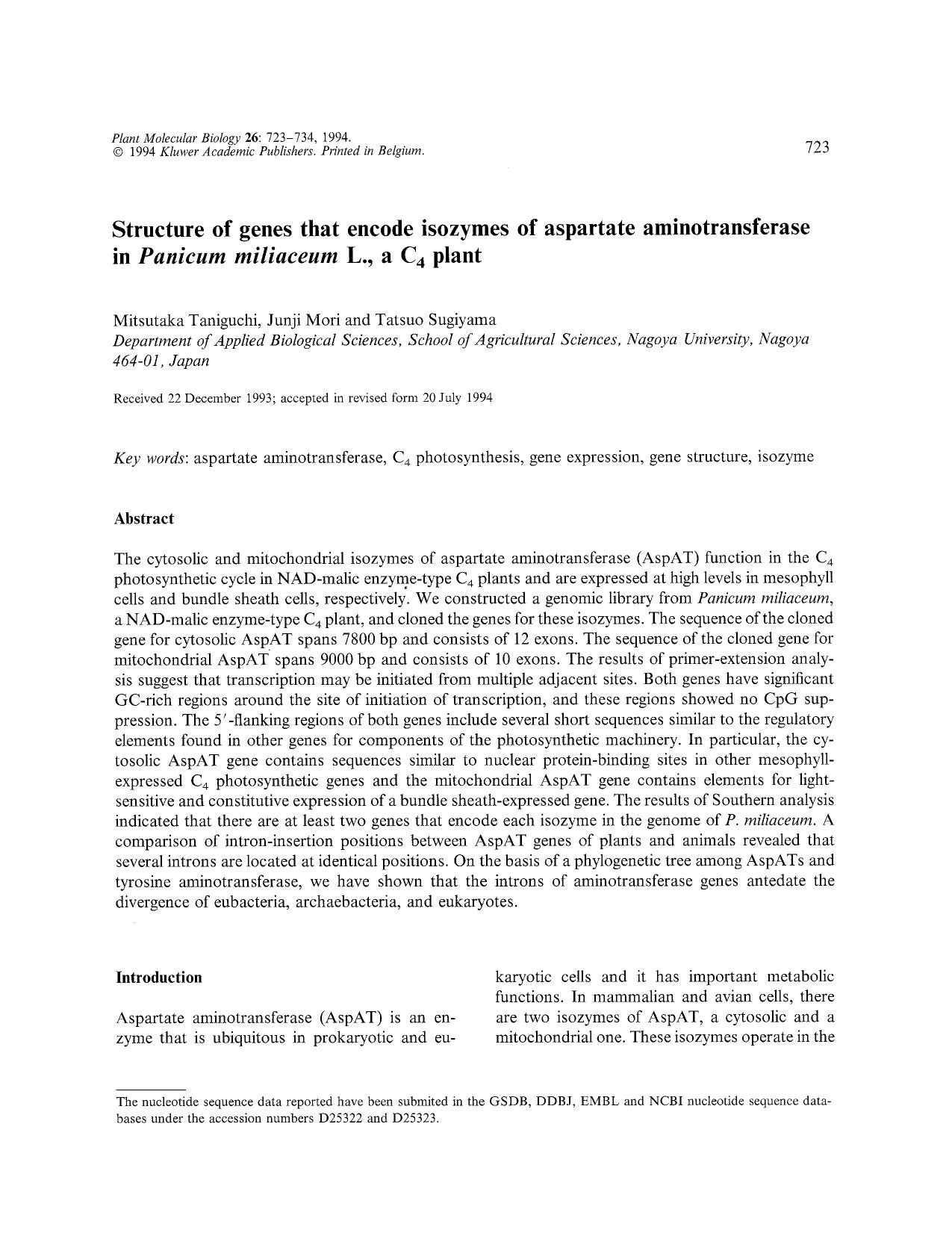 Structure of genes that encode isozymes of aspartate aminotransferase in <Emphasis Type="Italic">Panicum miliaceum <Emphasis> L., a C <Subscript>4 <Subscript> plant by Unknown
