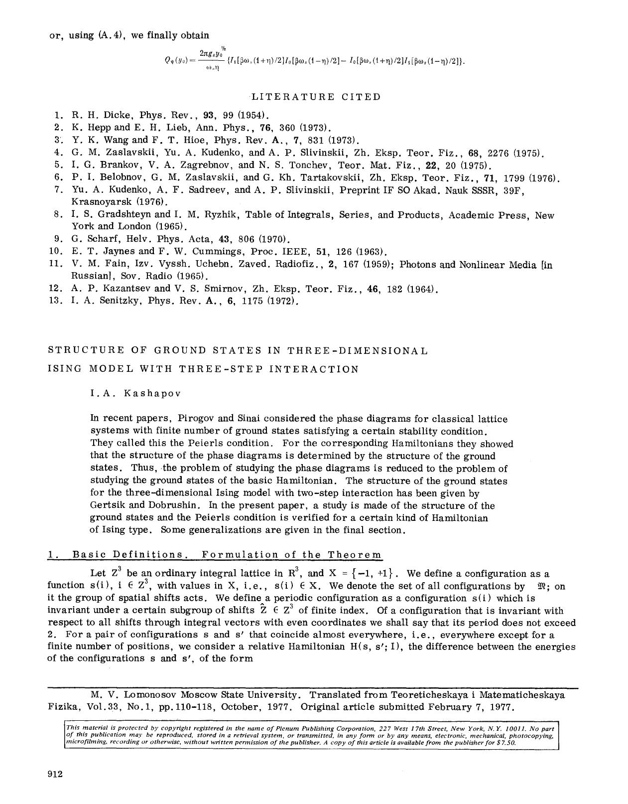 Structure of ground states in three-dimensional using model with three-step interaction by Unknown